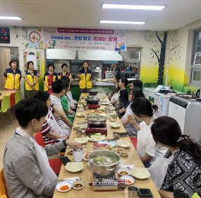  일자 : 7월 3일 (목), 10일 (목)장소 : 동매누리나눔밥상​신평자원봉사캠프는 7월에도 사하구 관내 20~30대 1인가구 청년들을 위한싱글벙글 밥상 프로그램을 운영하였습니다.