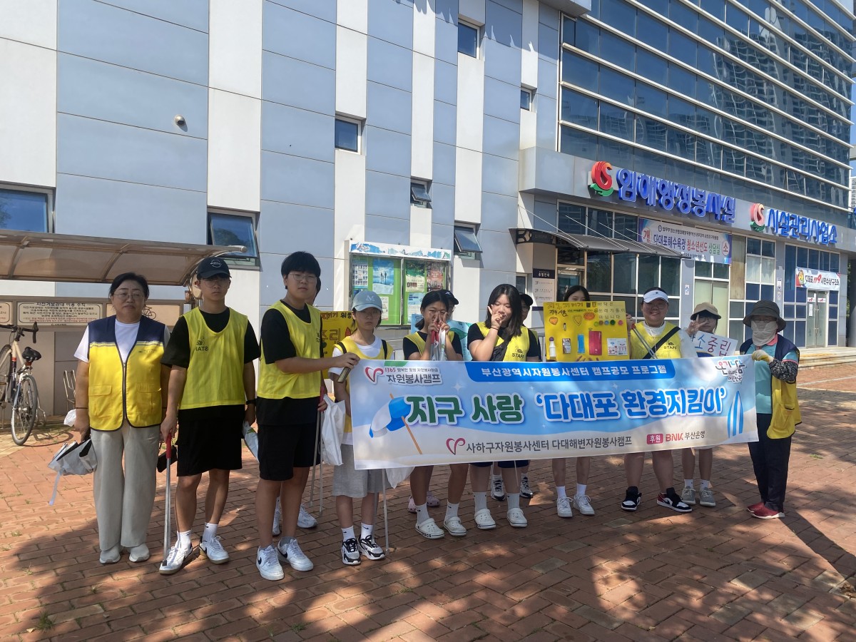 16059cc70fc6028d5012772aed46f218_1759294952_3293.jpg