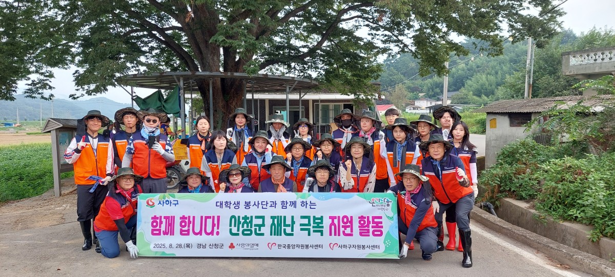 16059cc70fc6028d5012772aed46f218_1759295000_1428.jpg