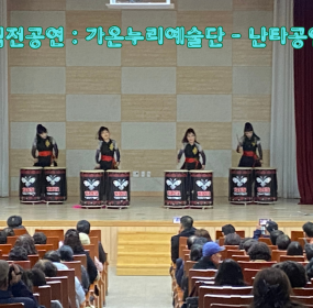 &nbsp;일자 : 12월 5일 (금)장소 : 사하구청제2청사 5층 대강당​자원봉사자의 날(12월 5일)을 기념하여 2025년 사하구자원봉사자 대회가 사하구청제2청사 5층 대강당에서 진행되었습니다.&nbsp;&nbsp;이날 행정안전부장관상 2명,&nbsp;부산광역시장상 10명, 명예장 2명, 금배지 15명,&nbsp;부산광역시의회의장상 1명,&nbsp;사하구청장상 개인 6명과 단체 5곳,&nbsp;사하구의회의장상&nbsp;2명,&nbsp;한국자원봉사센터협회장상&nbsp;5명,&nbsp;한국중앙자원봉사센터장상 2명,&nbsp;부산광역시자원봉사센터장&nbsp;3명&nbsp;,사하구자원봉사센터 이사장상 6명과 2025년 자원봉사캠프평가 우수상을 다대포해변공원캠프, 괴정캠프가, 장려상을 감천문화마을캠프가, 성장상을 활짝캠프가 각각 수상하여&nbsp;총&nbsp;63명에게 표창이 수여되었습니다.수상자, 시상자, 수상자 지인과 축하객 등 170여 명이&nbsp;참석해 한해 동안 활동한 자원봉사 유공자들의 수상을 축하하면서 활동 영상을 시청하고 자원봉사자 스스로 격려하고 자축의 시간을 가지기도 했습니다.사하구자원봉사센터는&nbsp;자원봉사자대회를 통해 자원봉사의 가치와 의미를 확인하고, 지역사회에서 자원봉사로 온기를 전하고 있는&nbsp;자원봉사자들을 인정하고 사기를 높여&nbsp;자원봉사활동을 촉진하는 한편, 자부심을 갖고 활동할수 있도록 최선을 다하고 있습니다.