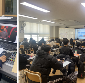 일자 : 3월 6일 (금)장소 : 장평중학교​사하구자원봉사센터에서는 장평중학교에 방문을 해서 자원봉사&nbsp;기본 소양교육을 진행하였습니다.&nbsp;중학생 407명을 대상으로 자원봉사의 개념, 신청 및 활동방법, 유의사항 등을&nbsp;1365 자원봉사 포털 사이트의 이용방법과함께 교육하였습니다.
