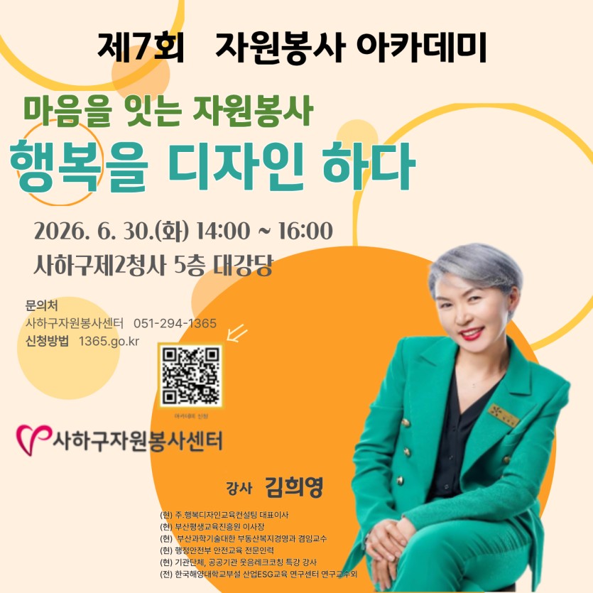 021c10c06eb8a24d55f17aa56d26ac80_1780043400_3253.png 021c10c06eb8a24d55f17aa56d26ac80_1780043400_3253.jpg